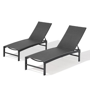Pellebant 2 PCS Iron Lounge Chair for Outdoor & Indoor - Reclines Flat, Textilene Seat, Stackable Design, 350LBS Capacity - 1 of 4