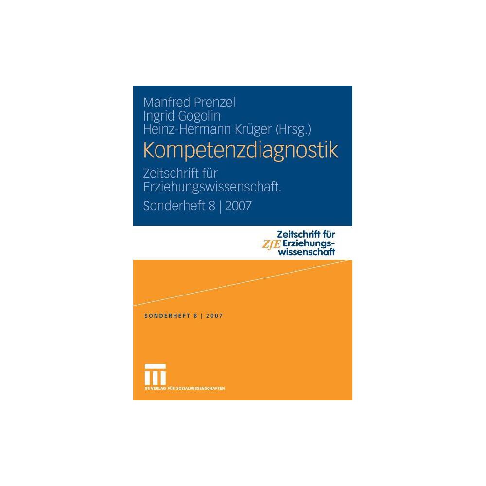 ISBN 9783531154954 product image for Kompetenzdiagnostik - (Zeitschrift Für Erziehungswissenschaft - Sonderheft) by M | upcitemdb.com