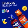 Vicks Kids DayQuil & NyQuil Berry Cold & Cough Medicine Liquid - 16 fl oz - 4 of 4