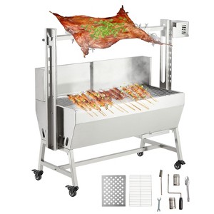 Automatic Rotisserie Kit with Wind Shield, 132-Pound Capacity, Rotisserie Spits, Height-Adjustable Charcoal Spits - 1 of 4