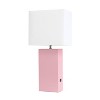 21" Lexington Leather Base Modern Home Decor Bedside Table Lamp with USB Charging Port and Fabric Shade - Lalia Home - 3 of 4