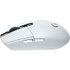 Logitech G305 LIGHTSPEED Wireless Gaming Mouse, 12000 Max DPI, White (910-005289) - 4 of 4