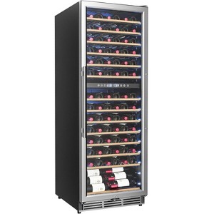 Simzlife 24in 100 Bottle Wine Fridge Dual Zone, Stainless Steel - 1 of 4