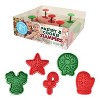 R&M International 5 Piece Christmas Cookie Stamper Set, 2.75-Inch - 4 of 4