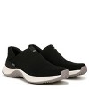 Ryka Womens Encore Knit Slip On Shoe - 2 of 4