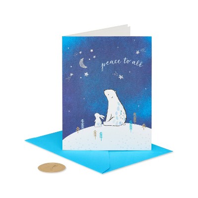 Christmas Card Magical Bear Bunny - PAPYRUS