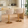 CAVINAS 25"-33"Swivel Bar Stools with Back Tufted,Set of 2,Upholstery Counter Height Barstools with Footrest,Adjustable Seat Height,PU Leather - 2 of 4