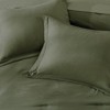 BAGOKIE 5/7 Pieces Bed in a Bag with Fitted Sheet, Flat Sheet, Pillow Sham, and Pillowcase - 3 of 4