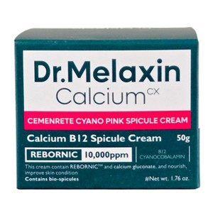 Dr. Melaxin Cemenrete Cyano Pink Spicule Cream1.76 oz - Micro-Spicule Magic: Firm, Brighten, and Revive Your Skin - 1 of 4