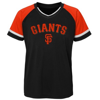 youth giants jersey