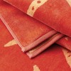 2pk 30" x 60" Print and Stripe Cotton Beach Towels - Great Bay Home - 3 of 4