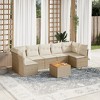 vidaXL Garden Sofa Set Beige, Cream - 2 of 4