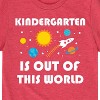 Boys' - Instant Message - Out Of This World Kindergerten Short Sleeve Graphic T-Shirt - 2 of 4