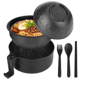 Itopfox Ramen Bowl Set with Chopsticks and Spoon, Microwave Pasta Cooker, College Dorm Essentials for Girls and Guys (Black) - 1 of 4