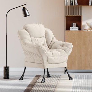 GustoWave Oversized Lazy Chair with Armrest and Side Pocket, Comfy Accent Lounge Chair, Leisure Sofa Armchair for Living Room - 1 of 4