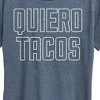 Women's - Instant Message - Quiero Tacos Short Sleeve Graphic T-Shirt - 2 of 4