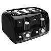 Sunbeam 4 Slice Extra-Wide Slot Toaster - Black TSSBTR4SBK - image 3 of 3