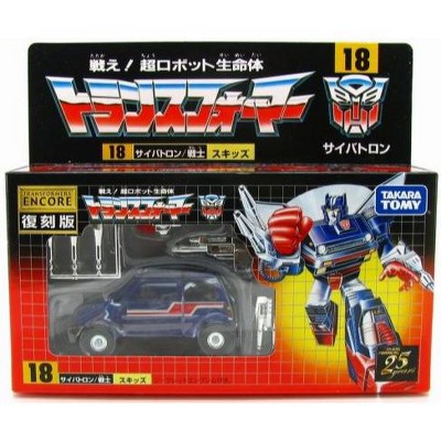18 Skids Transformers G1 | Transformers Encore Action figures