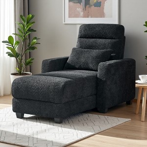 60.6" Lambswool Adjustable Lounge Chair with Lumbar Pillow and Cup Holder - 1 of 4