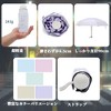 Unique Bargains Mini Compact Umbrella - 4 of 4