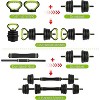 44 lbs Adjustable Dumbbell Set - 4-in-1 Home Gym System with Barbell Connector & Push-Up Handles, Non-Slip Grips, PE Coated Weight Plates - 3 of 4