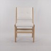 NicBex Dining Chairs Set of 2 PU Dining Chair No Armrest with Wooden Legs for Kitchen, Living Room, Bedroom - 2 of 4