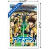 Trends International AO ASHI - Esperion FC Framed Wall Poster Prints - 3 of 4