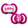 BabyFanatic Girls Pink Pacifier 2-Pack - MLB San Francisco Giants. - image 2 of 4