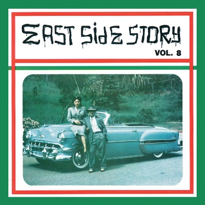 Various - East Side Story: Vol. 8 (Vinyl)