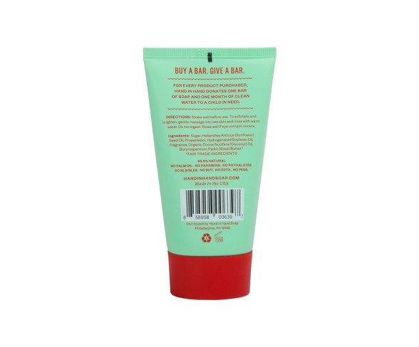 Hand in Hand Juniper Berry Sugar Body Scrub - 2oz