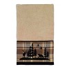 Avanti Woodville 3-Piece Towel Set - 3 of 4