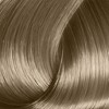 Mydentity Guy Tang Demi-Permanent - My Dentity Hair Color Dye Haircolor - 2 of 4