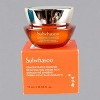 Sulwhasoo Concentrated Ginseng Rejuvenating Cream Rich Mini - 0.33 oz  The Ultimate Power of Ginseng, Concentrated for Enduring Beauty - 2 of 4