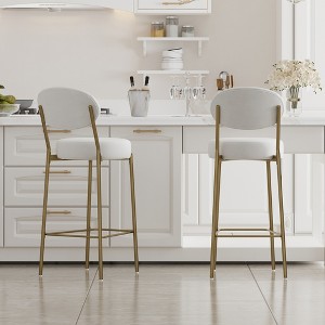 KTMBDW Bar Stools Set of 2, Counter Height Bar Stools, Faux Leather Counter Stools with Metal Legs for Kitchen Island Dining Room Bar - 1 of 4