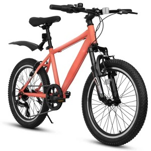 VisioGear Kids Bicycle, Kids Montain Bike for Boys and Girls, 44.1"*7.88"*25.2" - 1 of 4