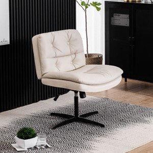NicBex Office Chair with Adjustable Height Modern 360� Swivel Tiltable Leather Computer Chair without Wheels for Office, Study, Bedroom - 1 of 4