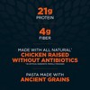 Healthy Choice Frozen Power Bowls Vodka Chicken Pasta - 9.5oz - 4 of 4