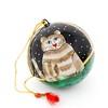 Slickblue Set of 3 Handcrafted Papier-Mâché Christmas Ornaments – Whimsical Cat, Elephant, and Bird Designs with Tassels - 3 of 3