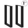 vidaXL coffee table legs - u-shaped/black steel/adjustable height/sturdy square design - 3 of 4