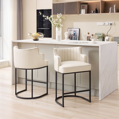 Hyleory Set of 2 Modern PU Leather Bar Stools – Stylish & Comfortable Seating