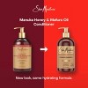 SheaMoisture Manuka Honey & Mafura Hair Oil Intensive Hydration Conditioner - 13 fl oz - 4 of 4