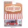 1983 Dodge Diplomat Red with Brown Top and Woman in Dress Figure "The Hobby Shop" Series 15 1/64 Diecast Model Car by Greenlight - 3 of 3