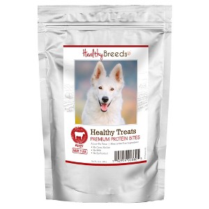 Healthy Breeds Healthy Treats Premium Protein Bites Beef Dog Treats - 1 of 3