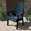 Hamilton 3pc All-Weather Outdoor Set with Highwood Deck Chairs & Foldable Side Table - Blue: Durable Patio Furniture, Fade & Water-Resistant - 3 of 4