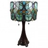 Amora Lighting Tiffany Style Floral Table Lamp 21" Tall - 3 of 3
