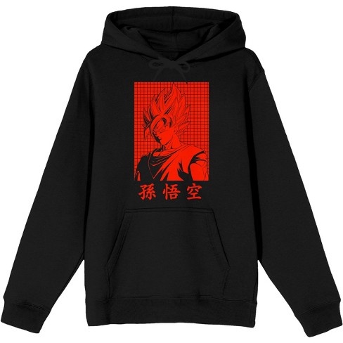 Goku shop black sweatshirt