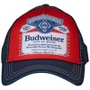 Adult Budweiser Curved Brim Snapback Hat - 4 of 4