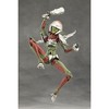 Kotobukiya - Kotobukiya - Megalomaria Unlimited Universe - Grin Doll Model Kit - 4 of 4