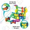 EverPlay 100 PC Marble Race Track Building Block & Magnetic Tiles, Building STEM Toy for Kids 3+ - 3 of 4