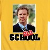 Men's - Old School - Frank Richard- Men's Short Sleeve Graphic T-Shirt Short Sleeve Graphic T-Shirt - 2 of 4